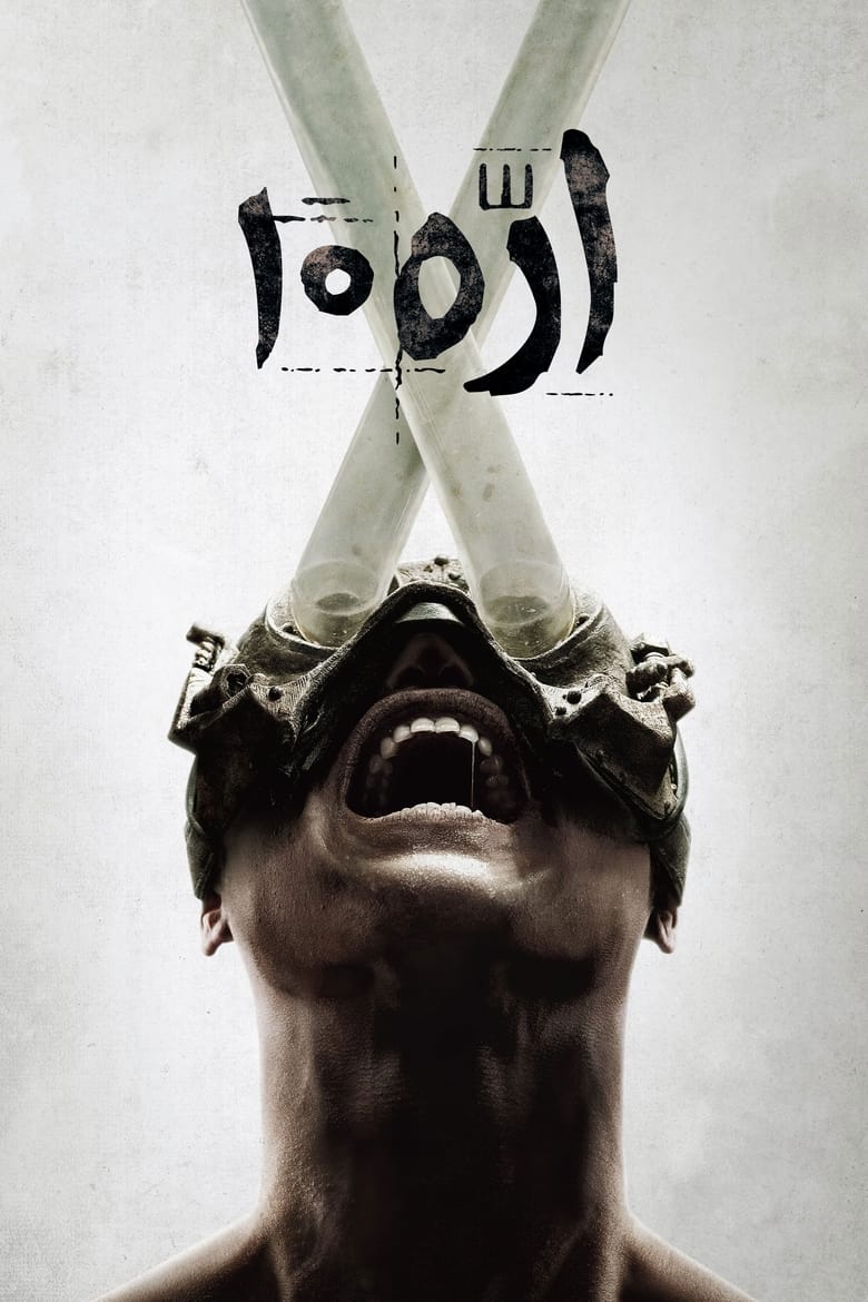 Saw X