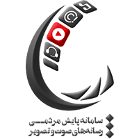 namad